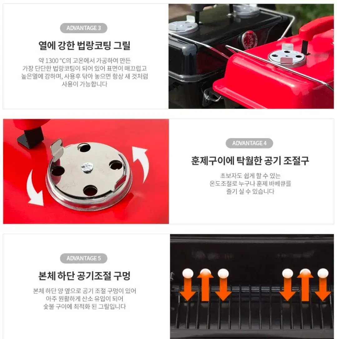 thumbnail-7